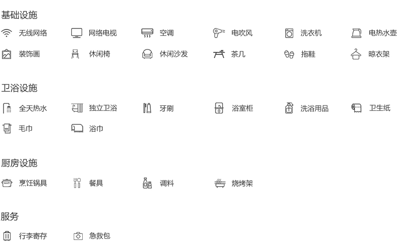 画板 3.jpg