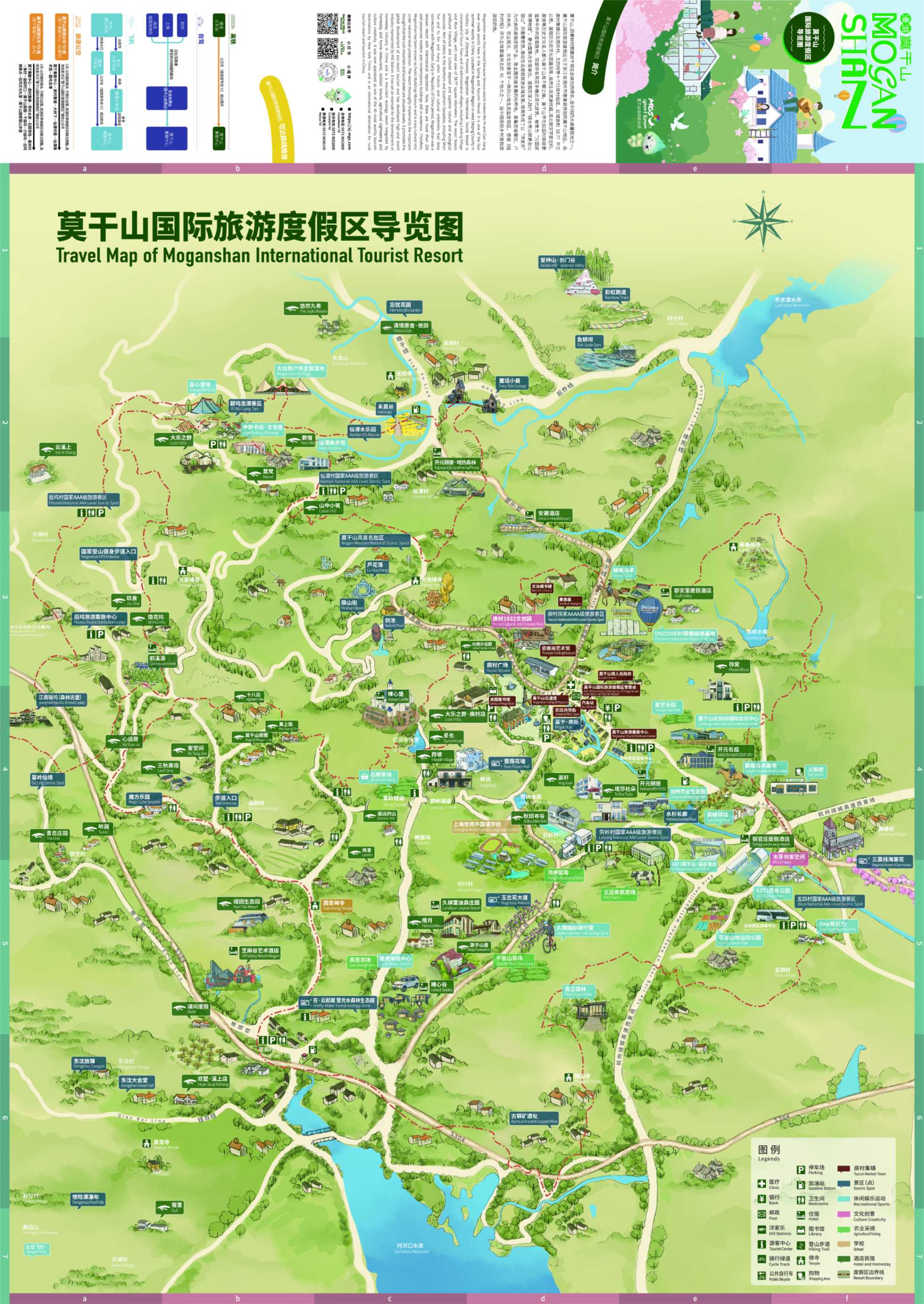 微信图片_20250402103346.jpg.jpeg