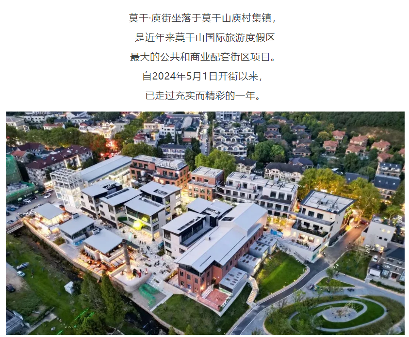 屏幕截图 2025-04-29 113913.png