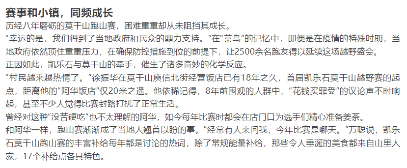 屏幕截图 2025-04-30 093730.png