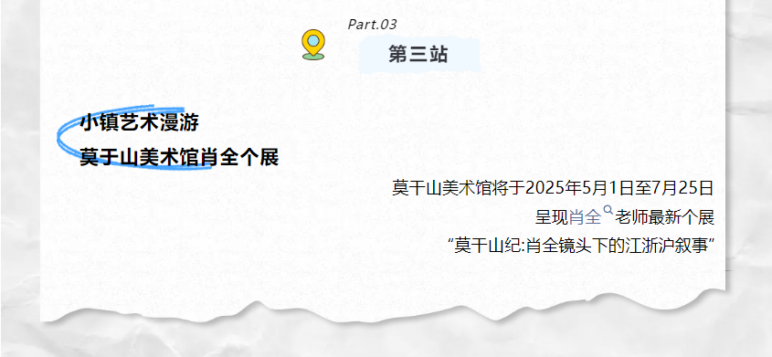屏幕截图 2025-04-30 100325.png