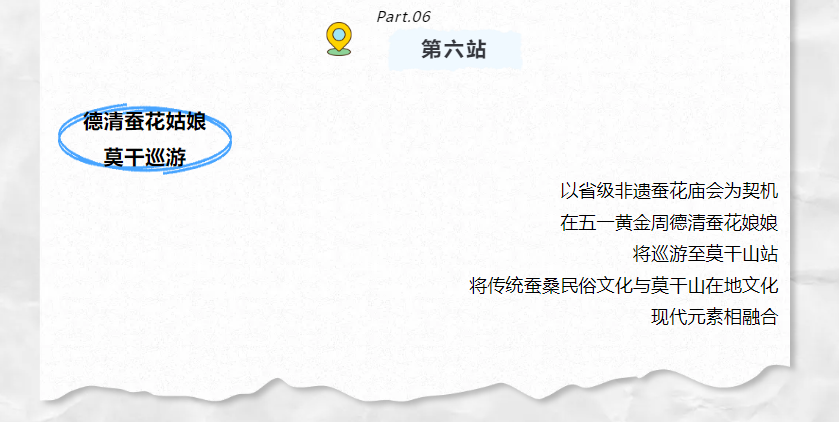 屏幕截图 2025-04-30 104341.png