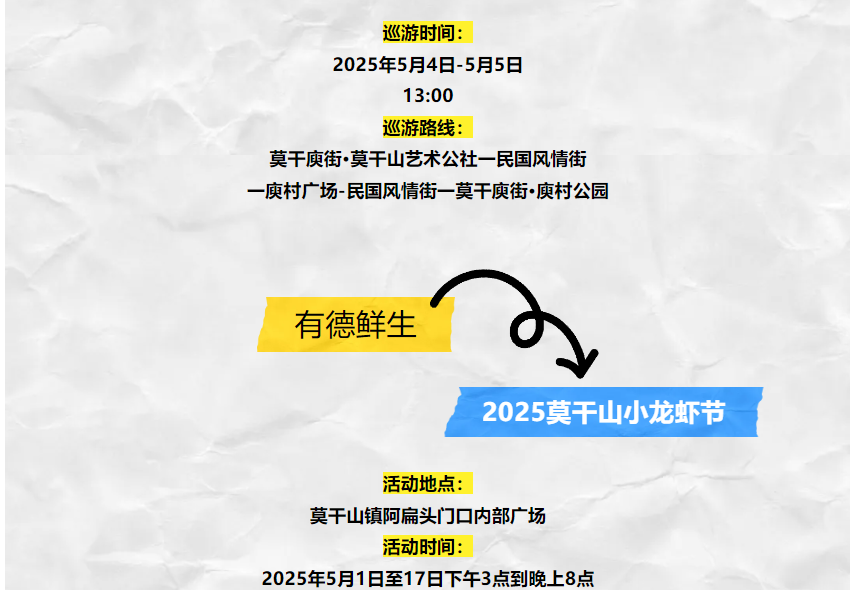 屏幕截图 2025-04-30 100624.png
