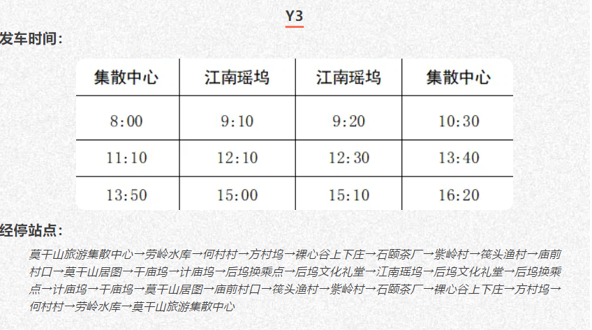 屏幕截图 2025-05-06 135610.png