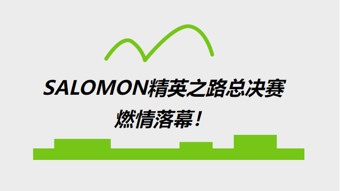 批注 2025-05-16 174414.png