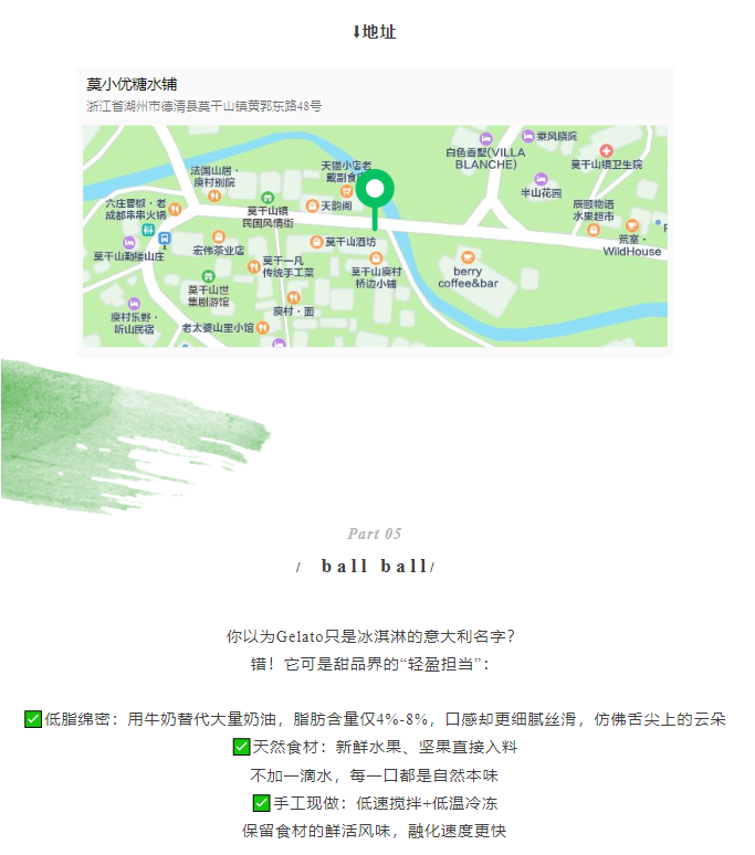批注 2025-05-19 110217.png