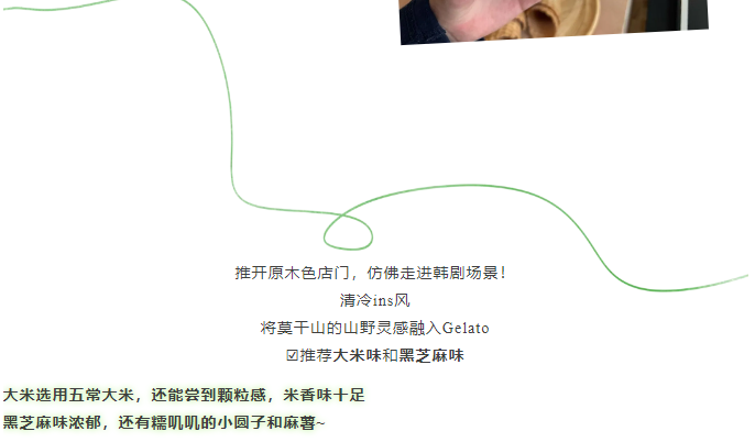 批注 2025-05-19 110407.png