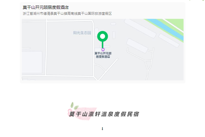 批注 2025-05-22 110826.png
